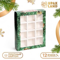 Коробка под 12 конфет Upak Land