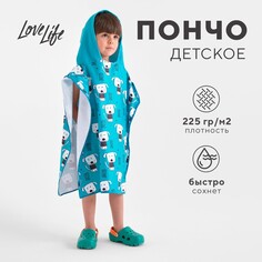 Полотенце пончо Love Life