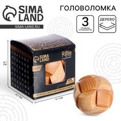 Головоломка деревянная мини № 5 Puzzle