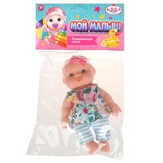 Пупс без озвучки КАРАПУЗ SM16-01-PACK