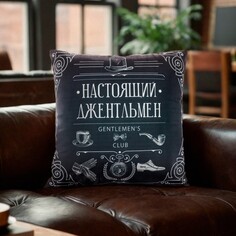Подушка декоративная Этель