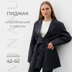Пиджак Minaku
