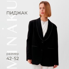 Пиджак Minaku
