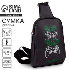 Сумка через плечо play? джойстик на молнии, цвет черный Nazamok Kids