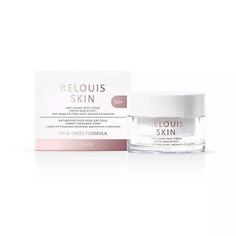 Крем для лица RELOUIS Skin Антивозрастной крем для лица Эффект молодой кожи с омега-3/6/9, аденозином и скваланом 40.0