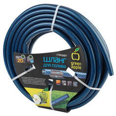 Шланги для полива шланг армированный GREEN APPLE 3/4" 20м 20Бар