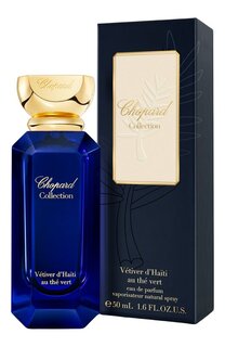 Парфюмерная вода Vetiver dHaiti au the vert (50ml) Chopard