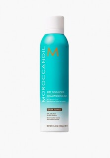 Шампунь сухой Moroccanoil темный тон