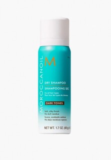 Шампунь сухой Moroccanoil темный тон