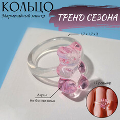 Кольцо Queen Fair