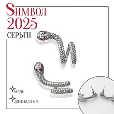 Серьги со стразами Queen Fair