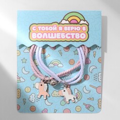 Браслеты Tell Your Story