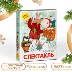 Подарочная коробка NO Brand
