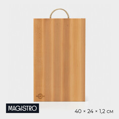 Доска разделочная с веревочной ручкой magistro , 40×24×1,2 см, дуб