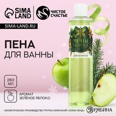 Пена для ванны Чистое счастье