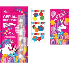 Свеча музыкальная с открыткой, минни маус и единорог Disney