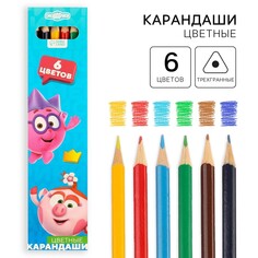 Цветные карандаши, 6 цветов, смешарики Art Fox Study