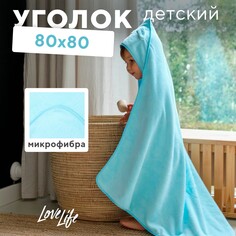 Полотенце уголок Love Life