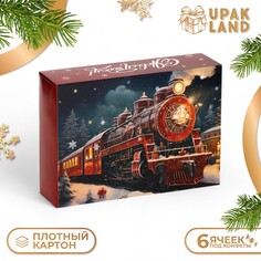 Коробка под 6 конфет Upak Land