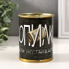 Копилка-банка металл NO Brand