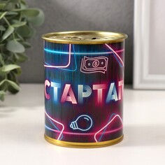 Копилка-банка металл NO Brand