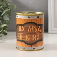 Копилка-банка металл NO Brand