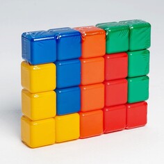 Кубики для малышей, пластиковые, цветные, 20 штук, 4 × 4 см Solomon