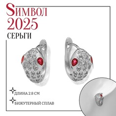 Серьги со стразами Queen Fair