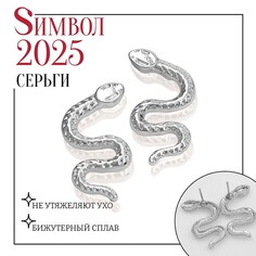 Серьги металл Queen Fair