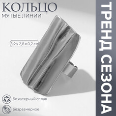 Кольцо Queen Fair