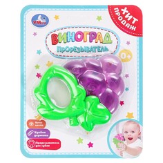 Обучающая игрушка Умка 2008M016-R Umka