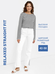 Белые джинсы straight fit с разрезами Mark Formelle