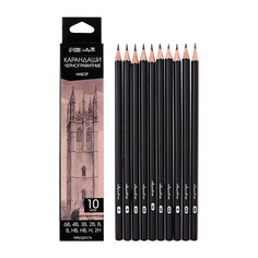 Набор карандашей чернографитных 10 штук (6в, 4в, 3в, 2в, в, в, нв, нв, н, 2н) Calligrata