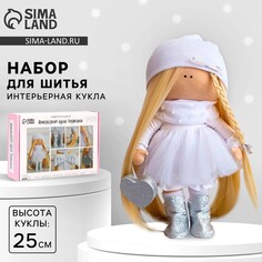 Набор для шитья. интерьерная кукла своими руками Арт Узор