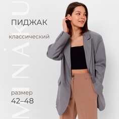 Пиджак Minaku