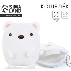 Кошелек детский мягкий Milo Toys