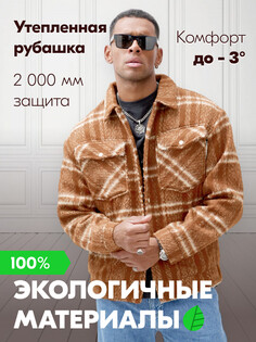 Рубашка Redu