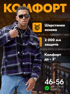 Рубашка Redu