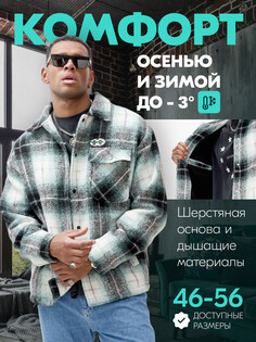 Рубашка Redu