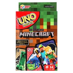 Игра настольная Умные игры 4630395003872