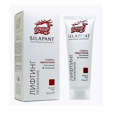 SILAPANT Крем для лица дневной 50.0