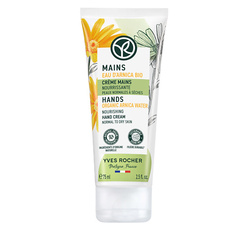 Крем для рук YVES ROCHER Питательный крем для рук – для нормальной и сухой кожи 75.0