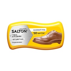 Губка для обуви SALTON Губка для гладкой кожи Волна