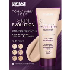 Тональное средство LUXVISAGE Крем тональный Skin EVOLUTION soft matte blur effect