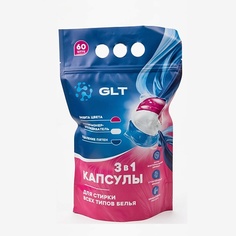 GULATAR Капсулы для стирки GLT 60.0