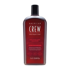 Шампунь для волос AMERICAN CREW Шампунь против выпадения волос Anti - Hair Loss Shampoo