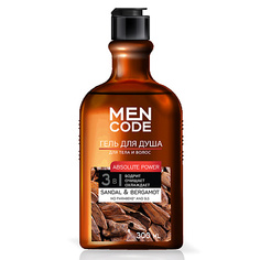 AURA MEN CODE Гель для душа ANTI-POLLUTION с экстрактами женьшеня и морской соли 300.0