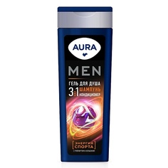 AURA Men Гель для душа 3в1 Энергия Спорта 380.0