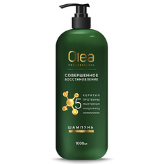OLEA Professional Шампунь для волос Совершенное восстановление с дозатором 1000.0