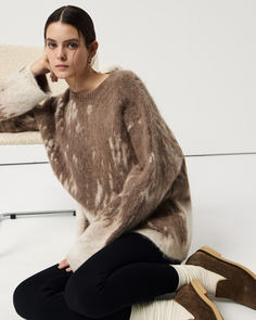 Джемпер с жаккардом бежевого цвета